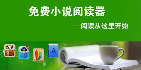 菲律宾碧瑶军校 军校课程有哪些